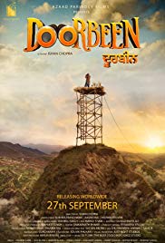 Doorbeen 2019 DVD Rip Full Movie